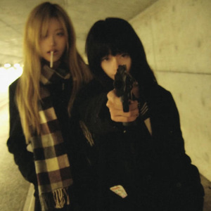 就愛騙妳,咋了呢?