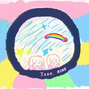 YUAN.