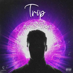 Trip (feat. Maphia, Stepoet & Benzyh)
