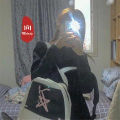 别劝我大度 (DJ版)