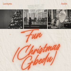 Fun (Christmas Gbedu)