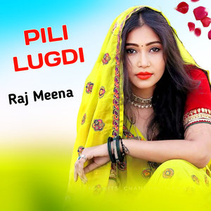 Pili Lugdi