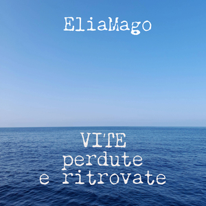 Piccola canzone senza nome