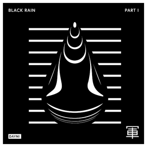 Black Rain