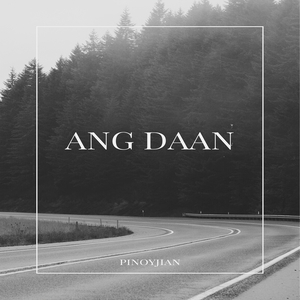 Ang Daan