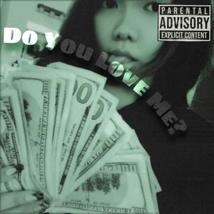 Greatest (Outerlude)