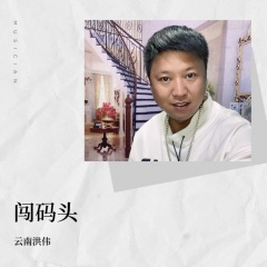 爱像一场纷飞雨