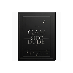 Side Dude