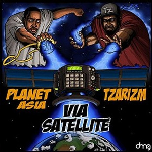 Mystique (feat. Purple Kloud)