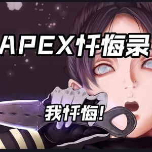 抑派惚言