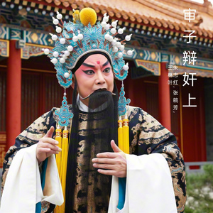 打入三关