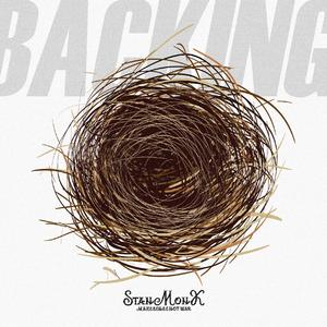 后盾（prod by REVIVAL MUSIC）