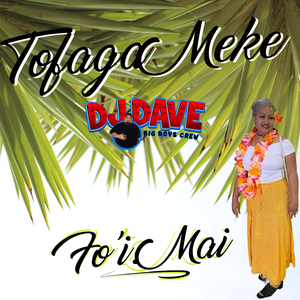 Fo'i Mai Si O'u Kei