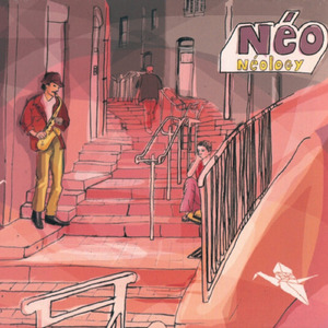 Down Tempo (Japan Import)