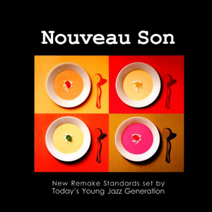 Beautiful Farewell (아름다운 이별)