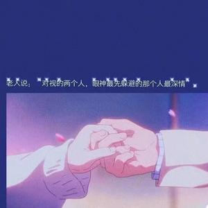 佳瑶同学(Prod by CHUNLI128)