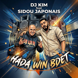 HADA WIN BDET