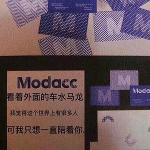 不想和你做朋友(无和声版)