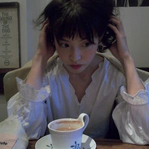 XXXTENTACION Type Beat "All For Love" Sad