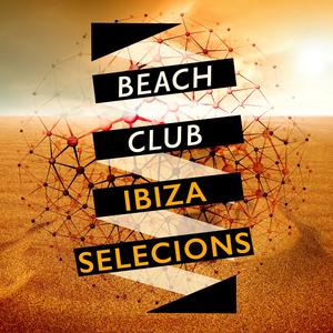 Out of the Blue 2015