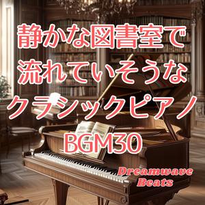 声にならない問いかけ