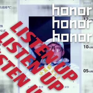 SevenGurusFamily-我快写不出情话了只想见你一面(陪着你走remix)（小龙虾Kzo remix）