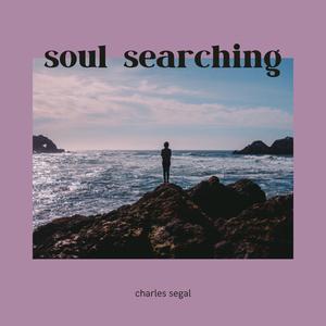 Knocking on the Wrong Door