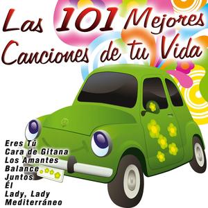 La Gata Bajo la Lluvia