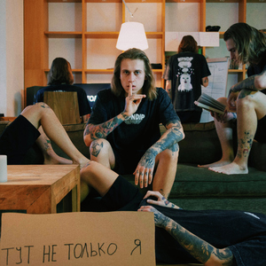 Ну здравствуй