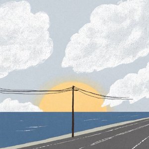 Open Sky