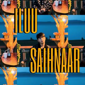 Iluu Saihnaar