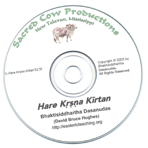 Mangalacaranam / Hare Krsna Kirtan