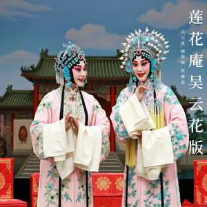 阅刘春英留之书信