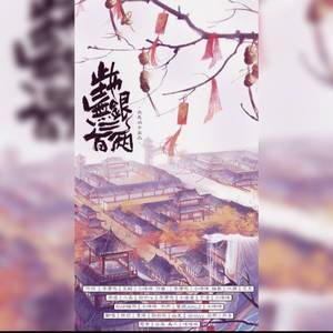 此地无银二百两