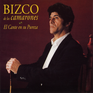 No Merezco Este Sino (Malagueña) [with Jesús Álvarez]