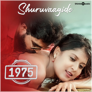 Shuruvaagide (From "1975")