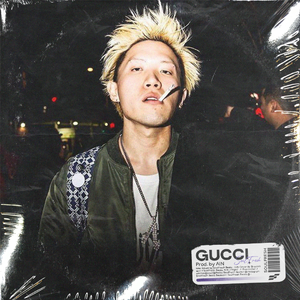 Nafla x Kid Milli Type Beat "Gucci"