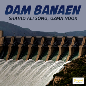 Dam Banaen