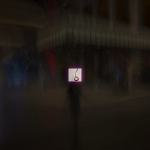 You See Me Going at You. (Freestyle)