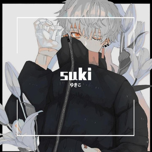 廻廻奇譚（翻自 Eve）