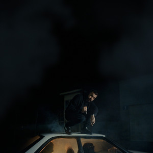 Аул (prod. by Drill Area)