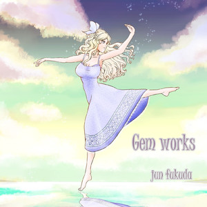 深淵をのぞく時定期