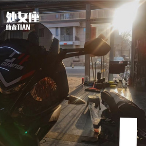 异地恋(prod.by Morrow x FAS)