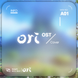 Embracing the Light + Waters Cleansed