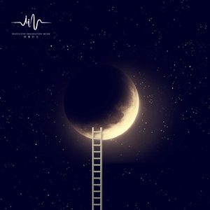 夜半 (催眠+水流声)