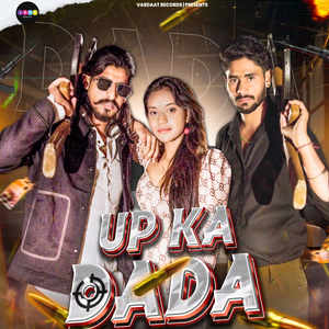 Up Ka Dada