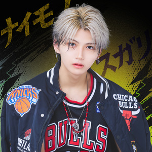 ナイモノスガリ