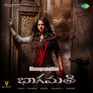 Bhaagamathie Theme Song