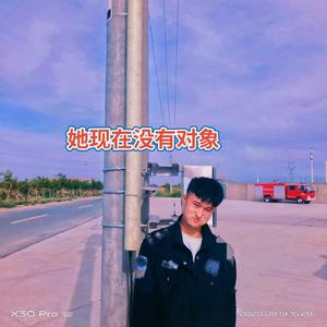 你是我的玫瑰花