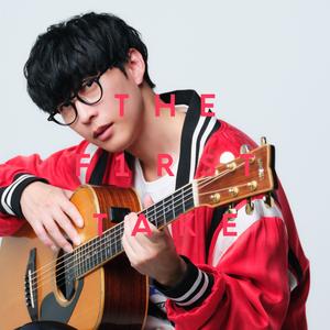 君じゃなきゃダメみたい - From THE FIRST TAKE